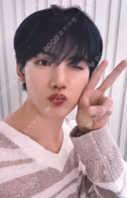 BEST FRIEND FOREVER POP-UP VOICE KEYRING + PHOTO CARD SET