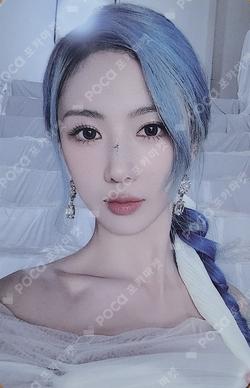 Dreamcatcher 2024 World Tour [Luck Inside 7 Doors] in EUROPE VIP