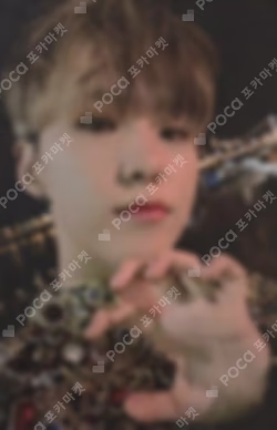 SEVENTEENTH HEAVEN Carat Ver. YIZHIYU