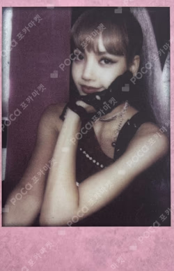 Kill This Love Pink Ver.