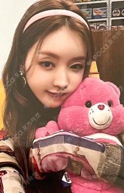 Borderline POCA ALBUM Ver. MAKESTAR YooA photocard image