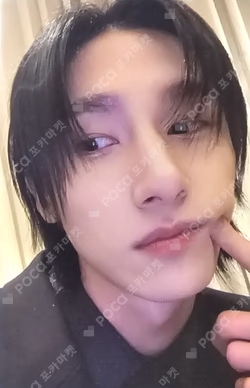 Off The Beat Nemo Ver.