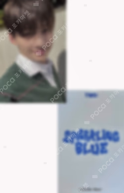 Sparkling Blue WHOSFAN