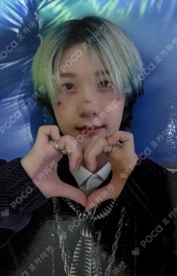 Killin' It DEAR MY MUSE