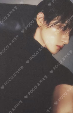 Off The Beat Nemo Ver.