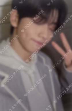 minisode 3: TOMORROW WEVERSE LUCKY DRAW