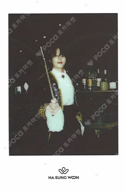 WELCOME TO STRANGE WORLD