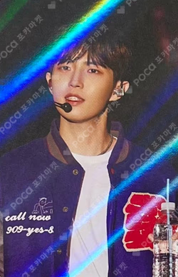2021-22 KIMJAEHWAN CONCERT Welcome HOLOGRAM PHOTOCARD SET