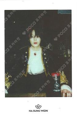 WELCOME TO STRANGE WORLD