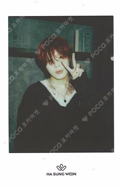 WELCOME TO STRANGE WORLD