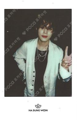 WELCOME TO STRANGE WORLD