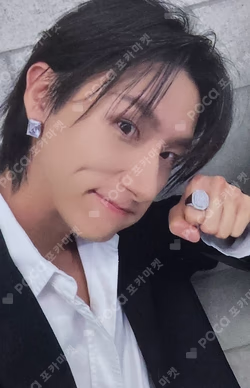 Off The Beat Beat Ver.