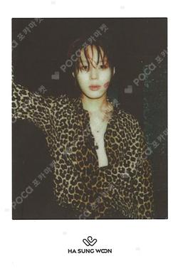 WELCOME TO STRANGE WORLD