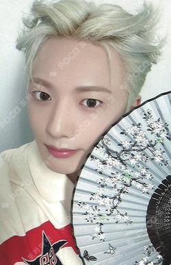 HOUSE OF TRICKY : Trial And Error SOUND WAVE