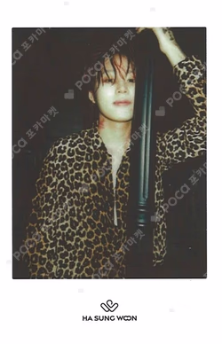 WELCOME TO STRANGE WORLD