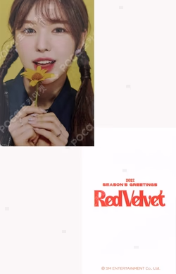 2023 SEASON'S GREETINGS 11st