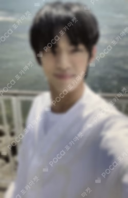 Sparkling Blue YETIMALL