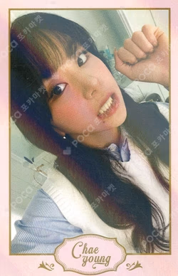 TWICE 7TH ANNIVERSARY "Together 1&2" TRADING CARD 54
