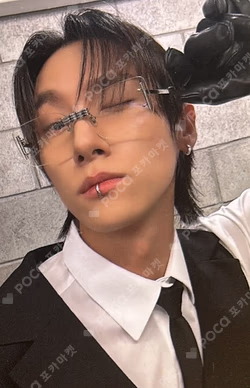 Off The Beat Off Ver.