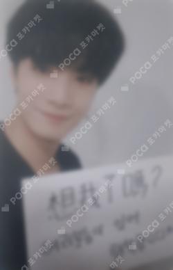 WHO, YOU Taiwan Ver. JR photocard image