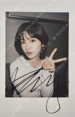 Pocamarket, IVE YUJIN I'VE MINE YIZHIYU K-pop Photocard