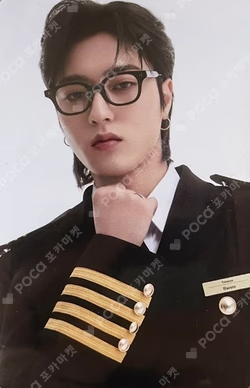 2024 WELCOMING COLLECTION KTOWN4U