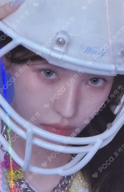 Wish You Hell HOTTRACKS