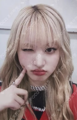 I'VE MINE YIZHIYU