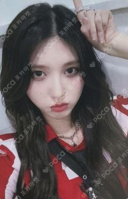 I'VE MINE YIZHIYU