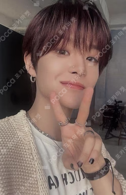 2024 WELCOMING COLLECTION KTOWN4U