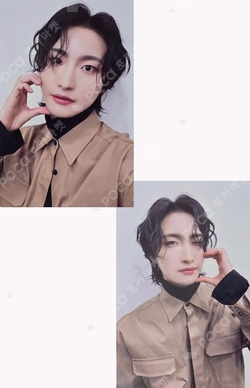 THE WORLD EP.FIN : WILL MAKESTAR