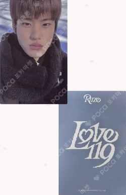 Get A Guitar SM STORE LUCKY DRAW