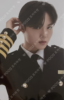 2024 WELCOMING COLLECTION KTOWN4U
