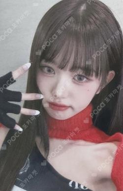 I'VE MINE YIZHIYU WONYOUNG photocard image