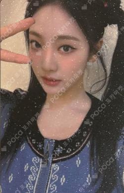 aespa NINGNING photocard image