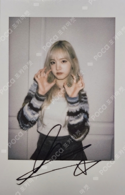 Pocamarket, IVE LIZ I'VE MINE YIZHIYU K-pop Photocard