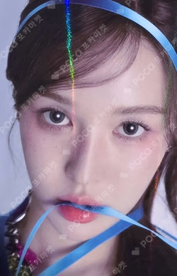 Wish You Hell HOTTRACKS