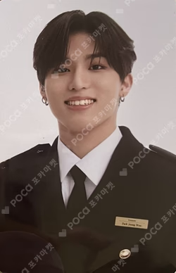 2024 WELCOMING COLLECTION KTOWN4U