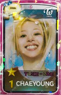SUPERSTAR in Tokyo SSJYP TWICE チェヨン Pocamarket, TWICE CHAEYOUNG SUPERSTAR in Tokyo K-pop Photocard
