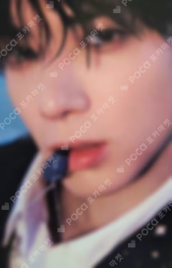 minisode 3: TOMORROW YES24