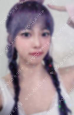 EASY WEVERSE JAPAN LUCKY DRAW HONG EUNCHAE photocard image