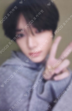 Pocamarket, TXT BEOMGYU minisode 3: TOMORROW KiT ver. K-pop Photocard