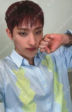 때깔 (Killin' It) Nemo Album ver. NEMOZ 럭키드로우