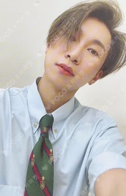 4U : OUTSIDE APPLEMUSIC