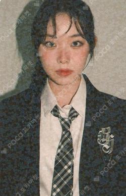 the Billage of perception: chapter two special photocard SUHYEON photocard image