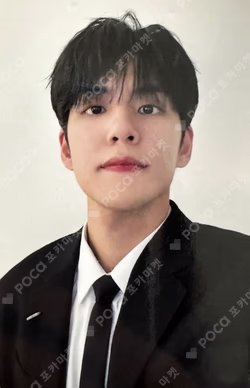 DAY6 CONCERT Welcome to the Show