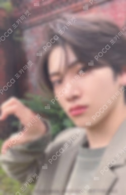 First Howling : ME LIMITED EDITION A