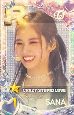 SUPERSTAR in Tokyo SANA photocard image