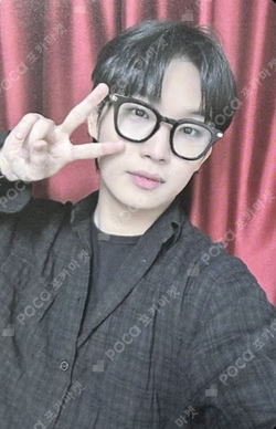 The Young Man and the Deep Sea POWER STATION