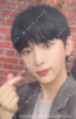 First Howling : ME LIMITED EDITION A